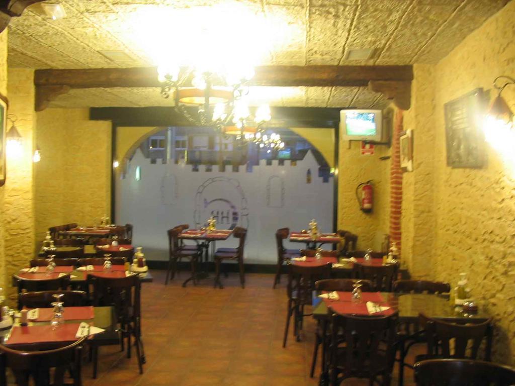 Pensión Restaurante Cornella *